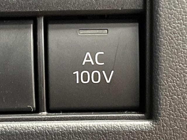 ヴェルファイアハイブリッド Z プレミア 禁煙 ガラスルーフ フリップダウン 14型ディスプレイ 全周囲カメラ レーダークルーズ ブラインドスポットモニター デジタルミラー 三眼LEDヘッド&フォグ 合皮シート メモリーシート ETC(38枚目)