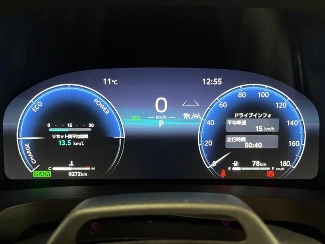 ヴェルファイアハイブリッド Z プレミア 禁煙 ガラスルーフ フリップダウン 14型ディスプレイ 全周囲カメラ レーダークルーズ ブラインドスポットモニター デジタルミラー 三眼LEDヘッド&フォグ 合皮シート メモリーシート ETC(47枚目)