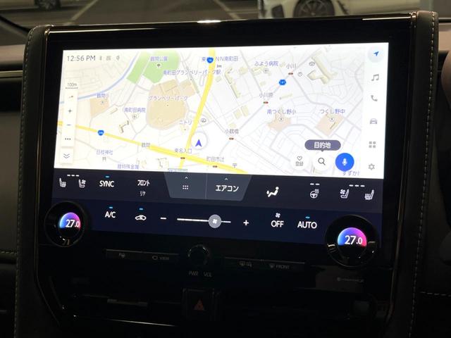 ヴェルファイアハイブリッド Z プレミア 禁煙 ガラスルーフ フリップダウン 14型ディスプレイ 全周囲カメラ レーダークルーズ ブラインドスポットモニター デジタルミラー 三眼LEDヘッド&フォグ 合皮シート メモリーシート ETC(49枚目)