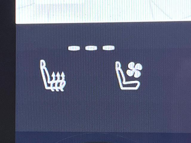 ヴェルファイアハイブリッド Z プレミア 禁煙 ガラスルーフ フリップダウン 14型ディスプレイ 全周囲カメラ レーダークルーズ ブラインドスポットモニター デジタルミラー 三眼LEDヘッド&フォグ 合皮シート メモリーシート ETC(50枚目)