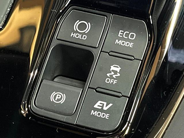 ヴェルファイアハイブリッド Z プレミア 禁煙 ガラスルーフ フリップダウン 14型ディスプレイ 全周囲カメラ レーダークルーズ ブラインドスポットモニター デジタルミラー 三眼LEDヘッド&フォグ 合皮シート メモリーシート ETC(53枚目)