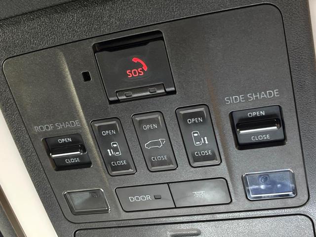 ヴェルファイアハイブリッド Z プレミア 禁煙 ガラスルーフ フリップダウン 14型ディスプレイ 全周囲カメラ レーダークルーズ ブラインドスポットモニター デジタルミラー 三眼LEDヘッド&フォグ 合皮シート メモリーシート ETC(54枚目)