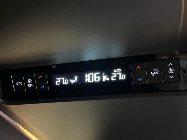 ヴェルファイアハイブリッド Z プレミア 禁煙 ガラスルーフ フリップダウン 14型ディスプレイ 全周囲カメラ レーダークルーズ ブラインドスポットモニター デジタルミラー 三眼LEDヘッド&フォグ 合皮シート メモリーシート ETC(68枚目)