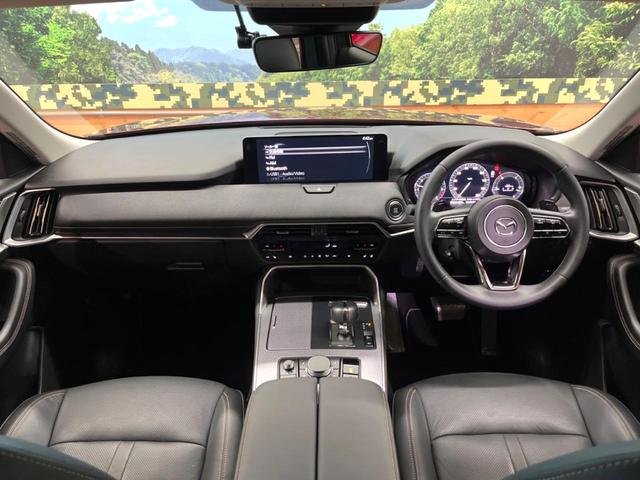 ＣＸ－６０ ＸＤ　Ｌパッケージ　禁煙車　１２型ナビ　全周囲カメラ　レーダークルーズ　パワーバックドア　本革シート　メモリーシート　シートヒーター　ステアリングヒーター　ＬＥＤヘッド　純正２０インチアルミ　ドラレコ　ＥＴＣ（2枚目）
