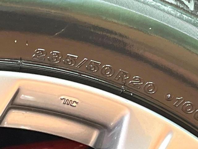 ＣＸ－６０ ＸＤ　Ｌパッケージ　禁煙車　１２型ナビ　全周囲カメラ　レーダークルーズ　パワーバックドア　本革シート　メモリーシート　シートヒーター　ステアリングヒーター　ＬＥＤヘッド　純正２０インチアルミ　ドラレコ　ＥＴＣ（31枚目）