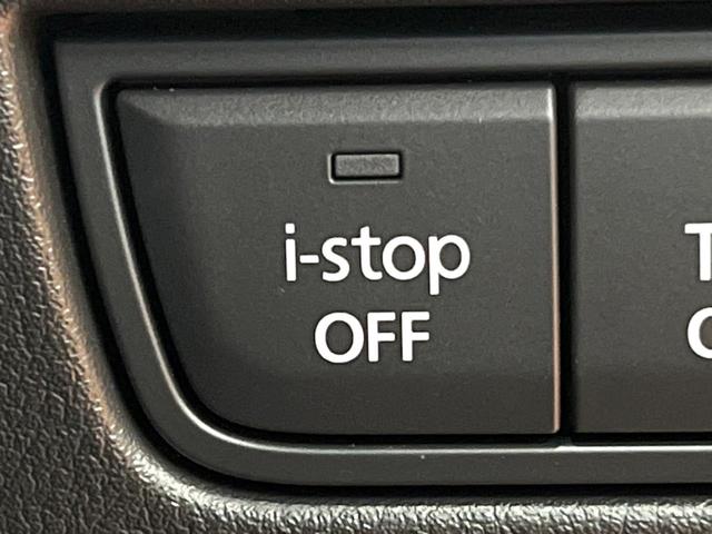 ＣＸ－６０ ＸＤ　Ｌパッケージ　禁煙車　１２型ナビ　全周囲カメラ　レーダークルーズ　パワーバックドア　本革シート　メモリーシート　シートヒーター　ステアリングヒーター　ＬＥＤヘッド　純正２０インチアルミ　ドラレコ　ＥＴＣ（38枚目）