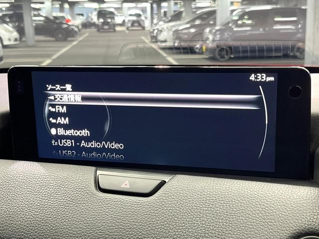 ＣＸ－６０ ＸＤ　Ｌパッケージ　禁煙車　１２型ナビ　全周囲カメラ　レーダークルーズ　パワーバックドア　本革シート　メモリーシート　シートヒーター　ステアリングヒーター　ＬＥＤヘッド　純正２０インチアルミ　ドラレコ　ＥＴＣ（47枚目）