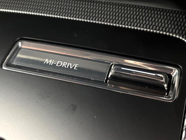 ＣＸ－６０ ＸＤ　Ｌパッケージ　禁煙車　１２型ナビ　全周囲カメラ　レーダークルーズ　パワーバックドア　本革シート　メモリーシート　シートヒーター　ステアリングヒーター　ＬＥＤヘッド　純正２０インチアルミ　ドラレコ　ＥＴＣ（52枚目）