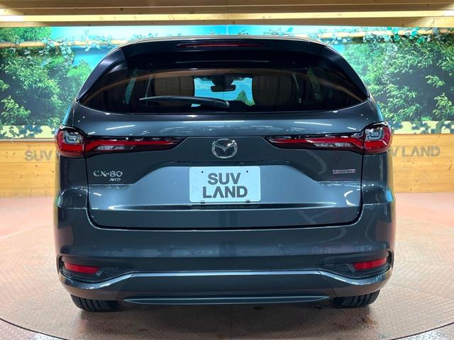 CX-80 XD-ハイブリッド プレミアムスポーツ 禁煙 サンルーフ BOSEサウンド 12型ナビ 全周囲カメラ レーダークルーズ 本革シート ベンチレーション メモリーシート ステアリングヒーター パワーバックドア LEDヘッド 純正20インチアルミ(19枚目)