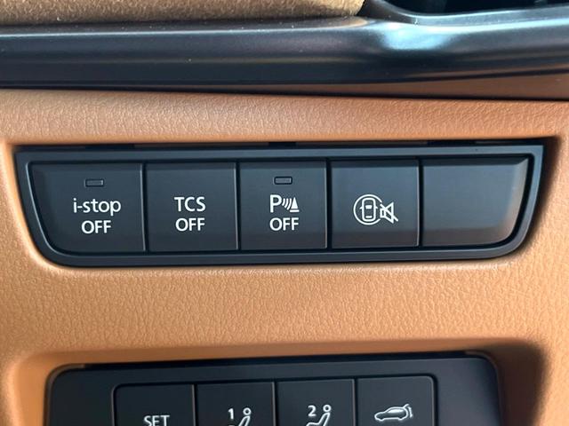 CX-80 XD-ハイブリッド プレミアムスポーツ 禁煙 サンルーフ BOSEサウンド 12型ナビ 全周囲カメラ レーダークルーズ 本革シート ベンチレーション メモリーシート ステアリングヒーター パワーバックドア LEDヘッド 純正20インチアルミ(36枚目)