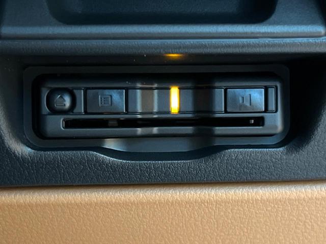 CX-80 XD-ハイブリッド プレミアムスポーツ 禁煙 サンルーフ BOSEサウンド 12型ナビ 全周囲カメラ レーダークルーズ 本革シート ベンチレーション メモリーシート ステアリングヒーター パワーバックドア LEDヘッド 純正20インチアルミ(39枚目)