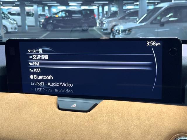 CX-80 XD-ハイブリッド プレミアムスポーツ 禁煙 サンルーフ BOSEサウンド 12型ナビ 全周囲カメラ レーダークルーズ 本革シート ベンチレーション メモリーシート ステアリングヒーター パワーバックドア LEDヘッド 純正20インチアルミ(48枚目)