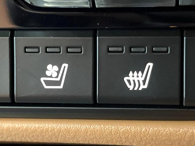 CX-80 XD-ハイブリッド プレミアムスポーツ 禁煙 サンルーフ BOSEサウンド 12型ナビ 全周囲カメラ レーダークルーズ 本革シート ベンチレーション メモリーシート ステアリングヒーター パワーバックドア LEDヘッド 純正20インチアルミ(51枚目)