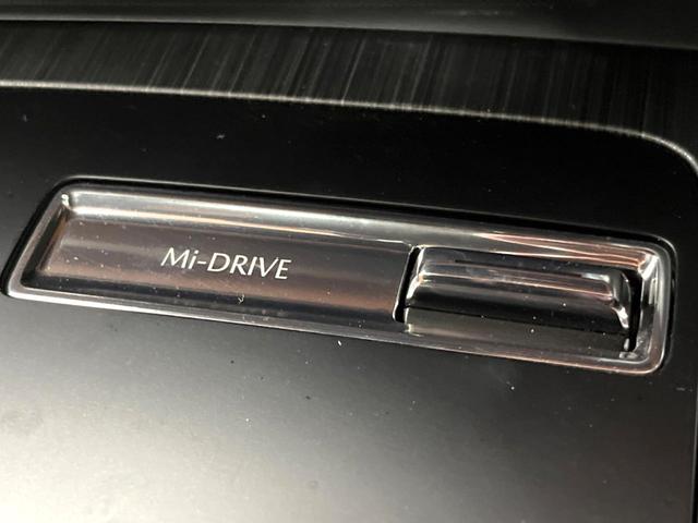 CX-80 XD-ハイブリッド プレミアムスポーツ 禁煙 サンルーフ BOSEサウンド 12型ナビ 全周囲カメラ レーダークルーズ 本革シート ベンチレーション メモリーシート ステアリングヒーター パワーバックドア LEDヘッド 純正20インチアルミ(53枚目)