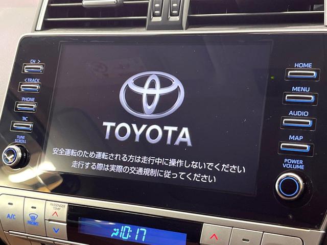 ランドクルーザープラド TX Lパッケージ 70thアニバーサリーリミテッド 禁煙 7人 サンルーフ 純正9型ナビ 全周囲カメラ レーダークルーズ LEDヘッド オートハイビーム 茶革 パワーシート シートベンチレーション 純正18インチアルミ ETC クリアランスソナー(4枚目)