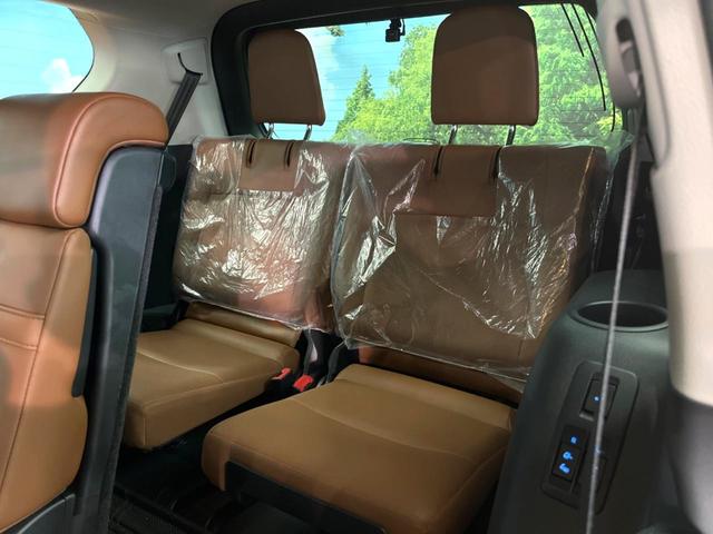 ランドクルーザープラド TX Lパッケージ 70thアニバーサリーリミテッド 禁煙 7人 サンルーフ 純正9型ナビ 全周囲カメラ レーダークルーズ LEDヘッド オートハイビーム 茶革 パワーシート シートベンチレーション 純正18インチアルミ ETC クリアランスソナー(24枚目)