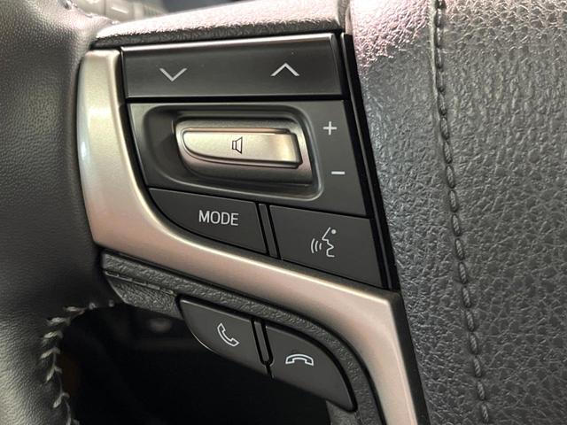 ランドクルーザープラド TX Lパッケージ 70thアニバーサリーリミテッド 禁煙 7人 サンルーフ 純正9型ナビ 全周囲カメラ レーダークルーズ LEDヘッド オートハイビーム 茶革 パワーシート シートベンチレーション 純正18インチアルミ ETC クリアランスソナー(35枚目)