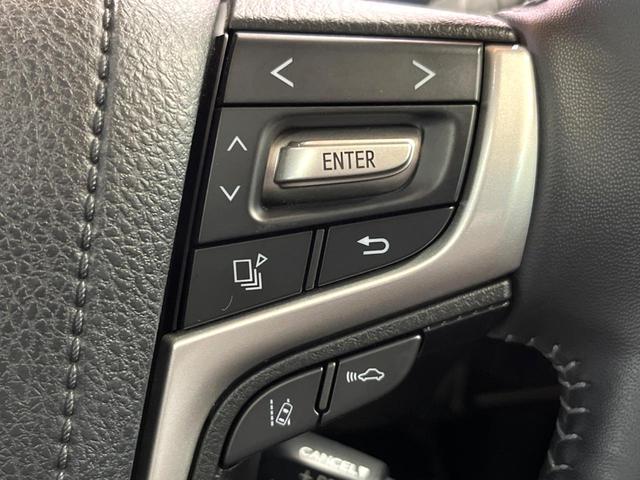 ランドクルーザープラド TX Lパッケージ 70thアニバーサリーリミテッド 禁煙 7人 サンルーフ 純正9型ナビ 全周囲カメラ レーダークルーズ LEDヘッド オートハイビーム 茶革 パワーシート シートベンチレーション 純正18インチアルミ ETC クリアランスソナー(37枚目)