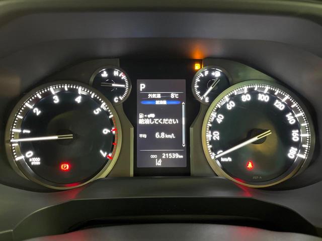 ランドクルーザープラド TX Lパッケージ 70thアニバーサリーリミテッド 禁煙 7人 サンルーフ 純正9型ナビ 全周囲カメラ レーダークルーズ LEDヘッド オートハイビーム 茶革 パワーシート シートベンチレーション 純正18インチアルミ ETC クリアランスソナー(41枚目)