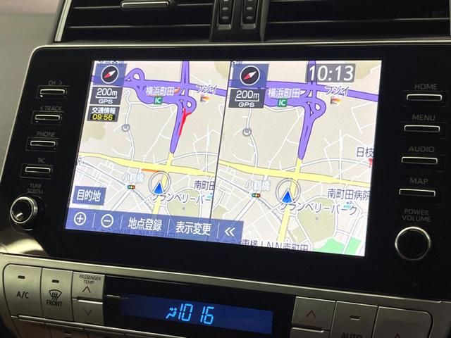 ランドクルーザープラド TX Lパッケージ 70thアニバーサリーリミテッド 禁煙 7人 サンルーフ 純正9型ナビ 全周囲カメラ レーダークルーズ LEDヘッド オートハイビーム 茶革 パワーシート シートベンチレーション 純正18インチアルミ ETC クリアランスソナー(43枚目)