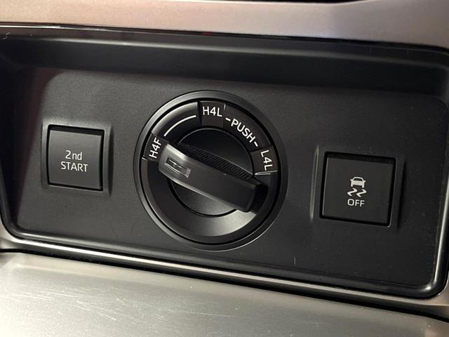 ランドクルーザープラド TX Lパッケージ 70thアニバーサリーリミテッド 禁煙 7人 サンルーフ 純正9型ナビ 全周囲カメラ レーダークルーズ LEDヘッド オートハイビーム 茶革 パワーシート シートベンチレーション 純正18インチアルミ ETC クリアランスソナー(45枚目)