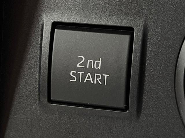 ランドクルーザープラド TX Lパッケージ 70thアニバーサリーリミテッド 禁煙 7人 サンルーフ 純正9型ナビ 全周囲カメラ レーダークルーズ LEDヘッド オートハイビーム 茶革 パワーシート シートベンチレーション 純正18インチアルミ ETC クリアランスソナー(46枚目)