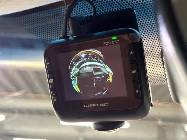 ランドクルーザープラド TX Lパッケージ 70thアニバーサリーリミテッド 禁煙 7人 サンルーフ 純正9型ナビ 全周囲カメラ レーダークルーズ LEDヘッド オートハイビーム 茶革 パワーシート シートベンチレーション 純正18インチアルミ ETC クリアランスソナー(51枚目)