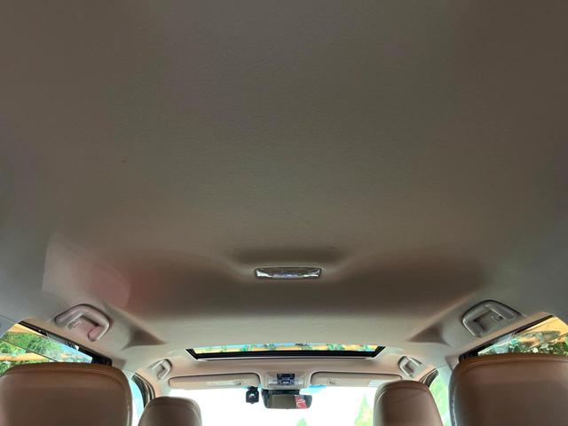 ランドクルーザープラド TX Lパッケージ 70thアニバーサリーリミテッド 禁煙 7人 サンルーフ 純正9型ナビ 全周囲カメラ レーダークルーズ LEDヘッド オートハイビーム 茶革 パワーシート シートベンチレーション 純正18インチアルミ ETC クリアランスソナー(62枚目)