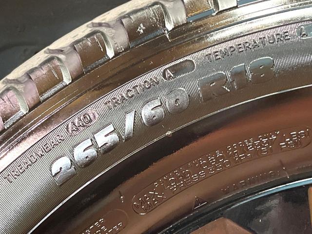 ランドクルーザープラド TX Lパッケージ 70thアニバーサリーリミテッド 禁煙 7人 サンルーフ 純正9型ナビ 全周囲カメラ レーダークルーズ LEDヘッド オートハイビーム 茶革 パワーシート シートベンチレーション 純正18インチアルミ ETC クリアランスソナー(67枚目)