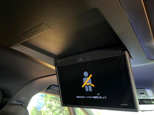 ヴェルファイアハイブリッド Ｚ　プレミア　禁煙車　トヨタチームメイト　フリップダウン　１４型ディスプレイ　全周囲カメラ　レーダークルーズ　両側電動スライドドア　デジタルミラー　本革シート　ベンチレーション　メモリーシート　パワーバックドア（4枚目）