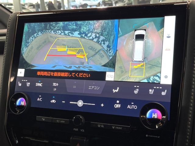 ヴェルファイアハイブリッド Ｚ　プレミア　禁煙車　トヨタチームメイト　フリップダウン　１４型ディスプレイ　全周囲カメラ　レーダークルーズ　両側電動スライドドア　デジタルミラー　本革シート　ベンチレーション　メモリーシート　パワーバックドア（6枚目）