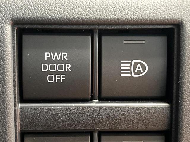 ヴェルファイアハイブリッド Ｚ　プレミア　禁煙車　トヨタチームメイト　フリップダウン　１４型ディスプレイ　全周囲カメラ　レーダークルーズ　両側電動スライドドア　デジタルミラー　本革シート　ベンチレーション　メモリーシート　パワーバックドア（40枚目）