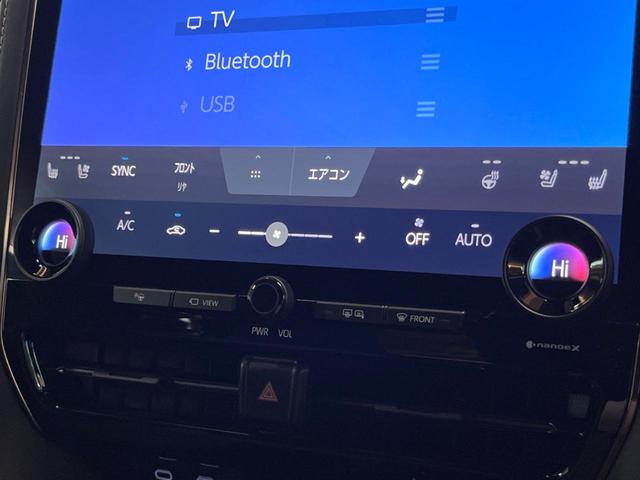 ヴェルファイアハイブリッド Ｚ　プレミア　禁煙車　トヨタチームメイト　フリップダウン　１４型ディスプレイ　全周囲カメラ　レーダークルーズ　両側電動スライドドア　デジタルミラー　本革シート　ベンチレーション　メモリーシート　パワーバックドア（53枚目）