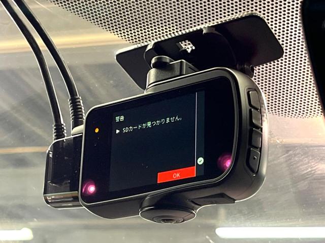 ヴェルファイアハイブリッド Ｚ　プレミア　禁煙車　トヨタチームメイト　フリップダウン　１４型ディスプレイ　全周囲カメラ　レーダークルーズ　両側電動スライドドア　デジタルミラー　本革シート　ベンチレーション　メモリーシート　パワーバックドア（59枚目）