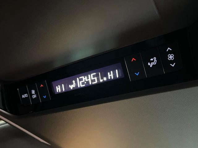 ヴェルファイアハイブリッド Ｚ　プレミア　禁煙車　トヨタチームメイト　フリップダウン　１４型ディスプレイ　全周囲カメラ　レーダークルーズ　両側電動スライドドア　デジタルミラー　本革シート　ベンチレーション　メモリーシート　パワーバックドア（72枚目）