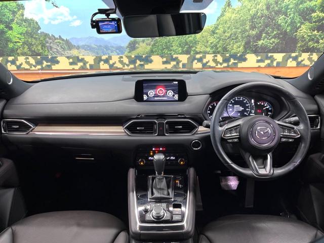 ＣＸ－８ ＸＤ　Ｌパッケージ　禁煙車　ＢＯＳＥサウンド　８型ナビ　全周囲カメラ　レーダークルーズ　ブラインドスポットモニター　メモリーシート　ベンチレーション　ステアリングヒーター　パワーバックドア　ＬＥＤヘッド＆フォグ　ＥＴＣ（2枚目）