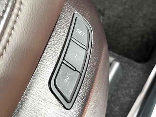 ＣＸ－８ ＸＤ　Ｌパッケージ　禁煙車　ＢＯＳＥサウンド　８型ナビ　全周囲カメラ　レーダークルーズ　ブラインドスポットモニター　メモリーシート　ベンチレーション　ステアリングヒーター　パワーバックドア　ＬＥＤヘッド＆フォグ　ＥＴＣ（8枚目）