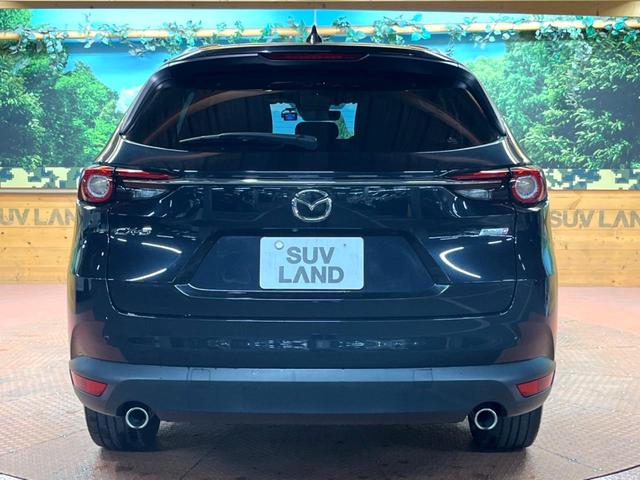 ＣＸ－８ ＸＤ　Ｌパッケージ　禁煙車　ＢＯＳＥサウンド　８型ナビ　全周囲カメラ　レーダークルーズ　ブラインドスポットモニター　メモリーシート　ベンチレーション　ステアリングヒーター　パワーバックドア　ＬＥＤヘッド＆フォグ　ＥＴＣ（19枚目）