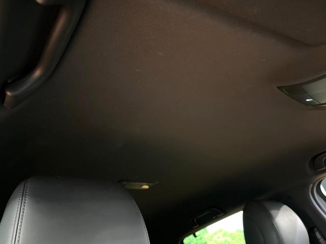 ＣＸ－８ ＸＤ　Ｌパッケージ　禁煙車　ＢＯＳＥサウンド　８型ナビ　全周囲カメラ　レーダークルーズ　ブラインドスポットモニター　メモリーシート　ベンチレーション　ステアリングヒーター　パワーバックドア　ＬＥＤヘッド＆フォグ　ＥＴＣ（24枚目）