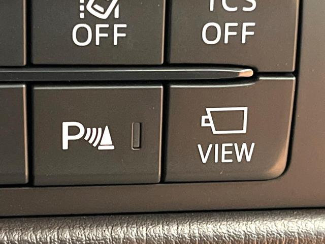 ＣＸ－８ ＸＤ　Ｌパッケージ　禁煙車　ＢＯＳＥサウンド　８型ナビ　全周囲カメラ　レーダークルーズ　ブラインドスポットモニター　メモリーシート　ベンチレーション　ステアリングヒーター　パワーバックドア　ＬＥＤヘッド＆フォグ　ＥＴＣ（41枚目）