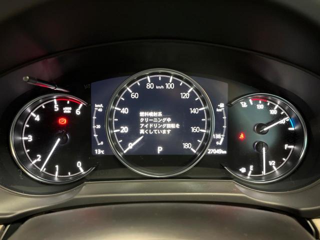 ＣＸ－８ ＸＤ　Ｌパッケージ　禁煙車　ＢＯＳＥサウンド　８型ナビ　全周囲カメラ　レーダークルーズ　ブラインドスポットモニター　メモリーシート　ベンチレーション　ステアリングヒーター　パワーバックドア　ＬＥＤヘッド＆フォグ　ＥＴＣ（47枚目）