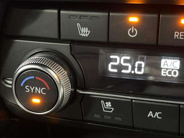 ＣＸ－８ ＸＤ　Ｌパッケージ　禁煙車　ＢＯＳＥサウンド　８型ナビ　全周囲カメラ　レーダークルーズ　ブラインドスポットモニター　メモリーシート　ベンチレーション　ステアリングヒーター　パワーバックドア　ＬＥＤヘッド＆フォグ　ＥＴＣ（53枚目）