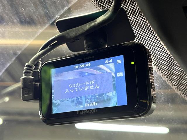 ＣＸ－８ ＸＤ　Ｌパッケージ　禁煙車　ＢＯＳＥサウンド　８型ナビ　全周囲カメラ　レーダークルーズ　ブラインドスポットモニター　メモリーシート　ベンチレーション　ステアリングヒーター　パワーバックドア　ＬＥＤヘッド＆フォグ　ＥＴＣ（57枚目）