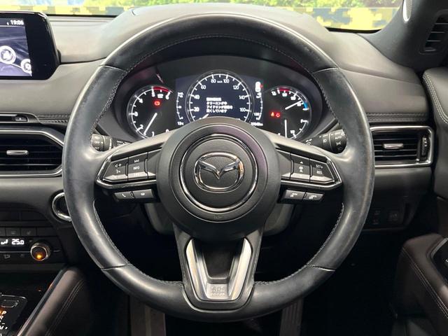 ＣＸ－８ ＸＤ　Ｌパッケージ　禁煙車　ＢＯＳＥサウンド　８型ナビ　全周囲カメラ　レーダークルーズ　ブラインドスポットモニター　メモリーシート　ベンチレーション　ステアリングヒーター　パワーバックドア　ＬＥＤヘッド＆フォグ　ＥＴＣ（68枚目）