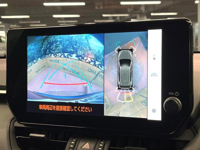 ＲＡＶ４ アドベンチャー　オフロードパッケージＩＩ　禁煙　１０型ディスプレイ　全周囲カメラ　レーダークルーズ　ブラインドスポットモニター　ＬＥＤヘッド＆フォグ　オートハイビーム　合皮シート　メモリーシート　ベンチレーション　ステアリングヒーター　ＥＴＣ（4枚目）