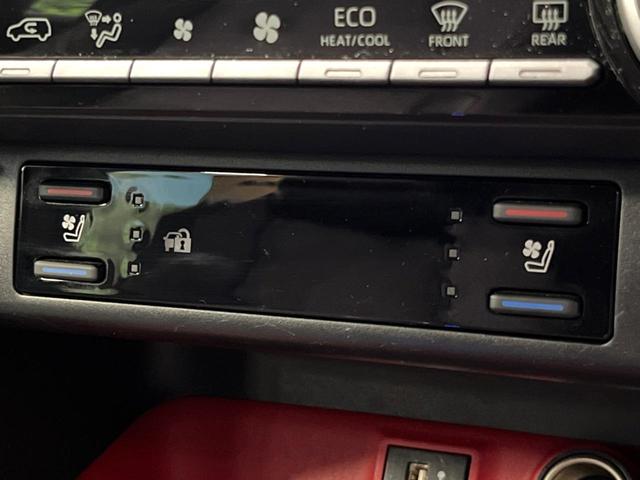 ＲＡＶ４ アドベンチャー　オフロードパッケージＩＩ　禁煙　１０型ディスプレイ　全周囲カメラ　レーダークルーズ　ブラインドスポットモニター　ＬＥＤヘッド＆フォグ　オートハイビーム　合皮シート　メモリーシート　ベンチレーション　ステアリングヒーター　ＥＴＣ（9枚目）