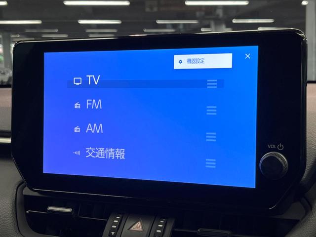 ＲＡＶ４ アドベンチャー　オフロードパッケージＩＩ　禁煙　１０型ディスプレイ　全周囲カメラ　レーダークルーズ　ブラインドスポットモニター　ＬＥＤヘッド＆フォグ　オートハイビーム　合皮シート　メモリーシート　ベンチレーション　ステアリングヒーター　ＥＴＣ（44枚目）