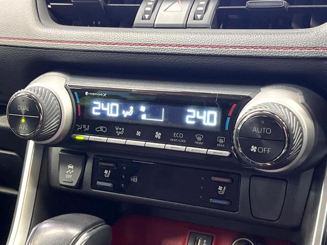 ＲＡＶ４ アドベンチャー　オフロードパッケージＩＩ　禁煙　１０型ディスプレイ　全周囲カメラ　レーダークルーズ　ブラインドスポットモニター　ＬＥＤヘッド＆フォグ　オートハイビーム　合皮シート　メモリーシート　ベンチレーション　ステアリングヒーター　ＥＴＣ（46枚目）