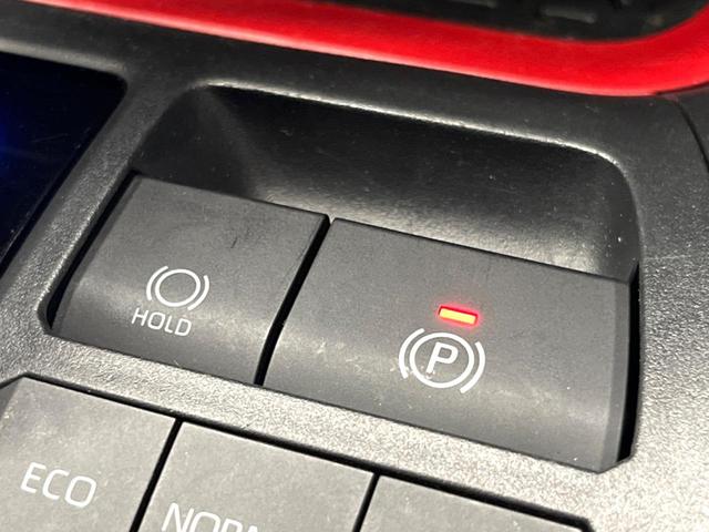 ＲＡＶ４ アドベンチャー　オフロードパッケージＩＩ　禁煙　１０型ディスプレイ　全周囲カメラ　レーダークルーズ　ブラインドスポットモニター　ＬＥＤヘッド＆フォグ　オートハイビーム　合皮シート　メモリーシート　ベンチレーション　ステアリングヒーター　ＥＴＣ（49枚目）