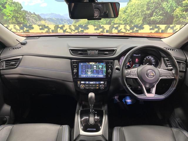 エクストレイル オーテック 禁煙車 4WD フリップダウンモニター 純正9型ナビ 全周囲カメラ 衝突軽減装置 車線逸脱警報 パワーバックドア 全席シートヒーター ドラレコ ETC LEDヘッド スマートキー 純正19インチアルミ(2枚目)